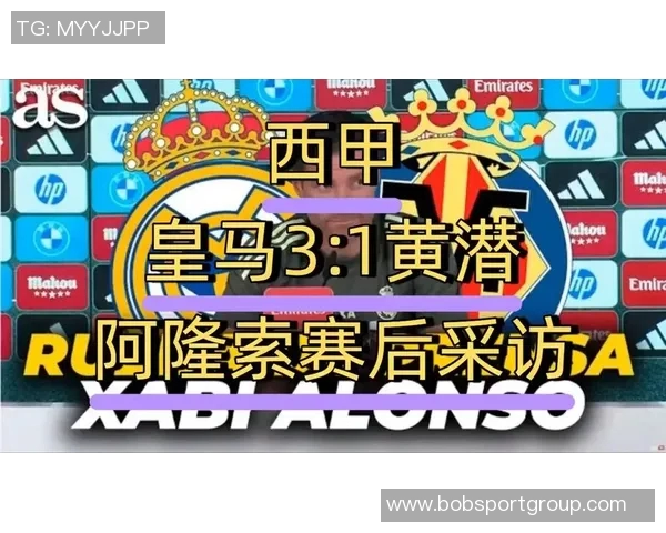 阿隆索坚决反对巴萨与黄潜的西甲海外赛称其为扭曲现象